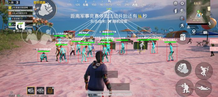 和平精英辅助功能区别在哪里（和平精英辅助功能在哪里打开）